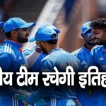 India vs South Africa