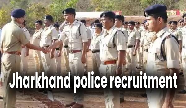 jharkhand police