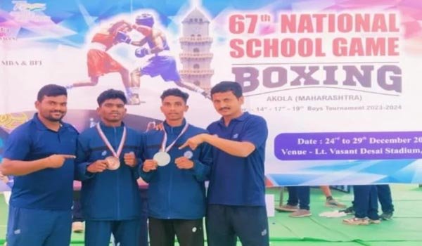 School National Boxing Championship