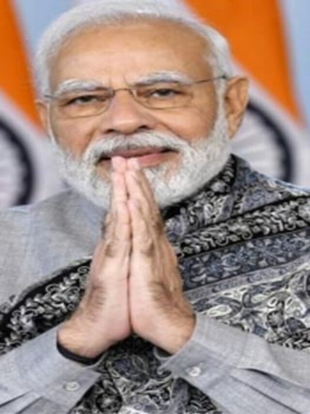Darbhanga News: 15 सितंबर को पूर्णिया आएंगे PM Modi, करोड़ों की योजनाओं का करेंगे शिलान्यास