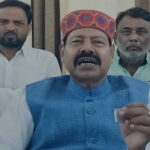 MLA Bhai Virendra