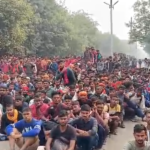 sena bahali bharti