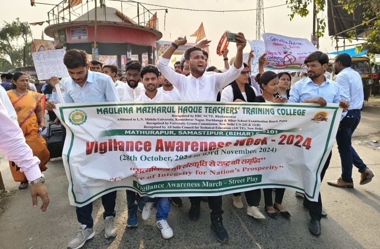 Vigilance Awareness Week