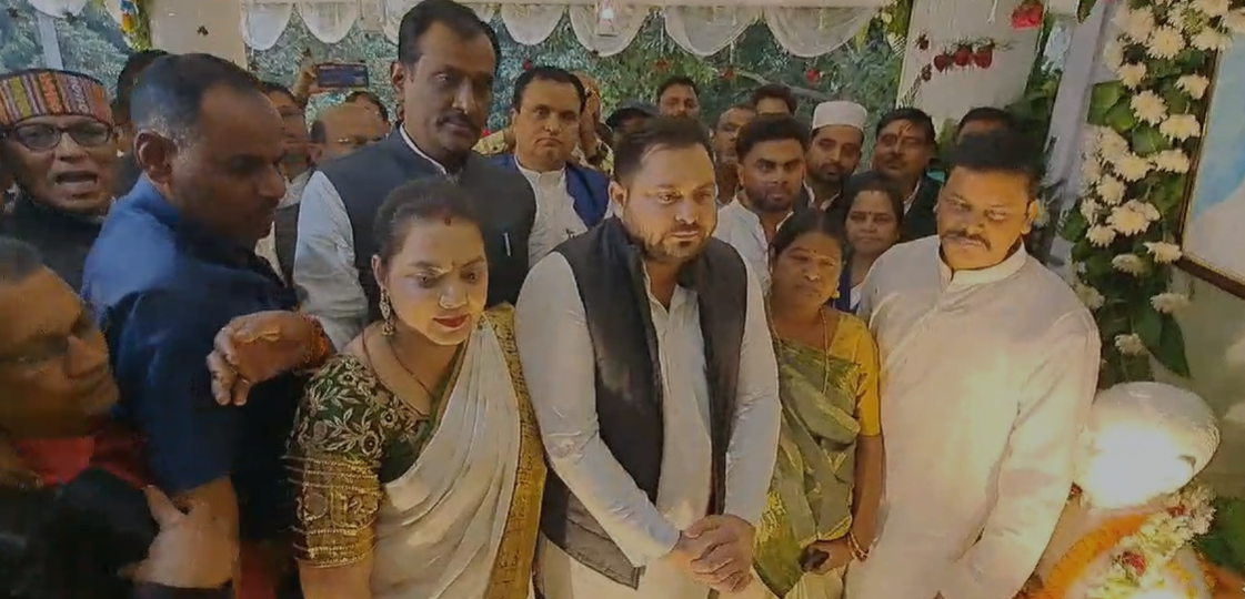 Tejashwi Yadav