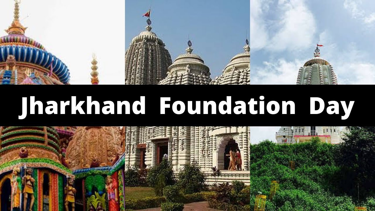 Jharkhand Foundation Day