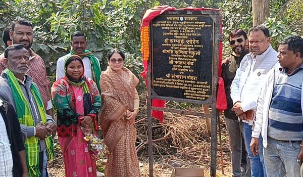 MLA Savita Mahato