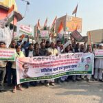 samastipur congress committee