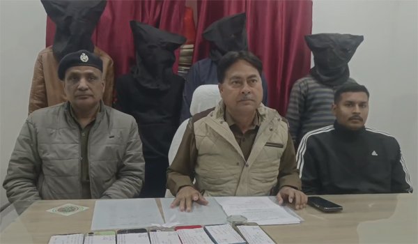 Giridih police ने चार साइबर अपराधी को किया गिरफ्तार