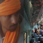 Janshatabdi