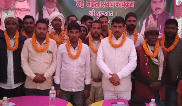 RJD Chhatpur