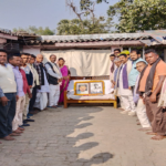 Rashtriya Lok Morcha