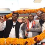 Sanjeev Mishra joined VIP