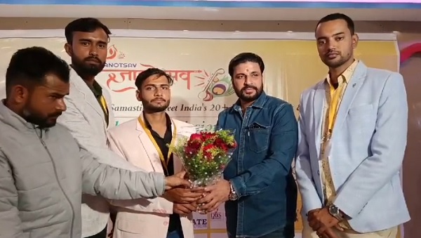 Gyan Utsav Samastipur