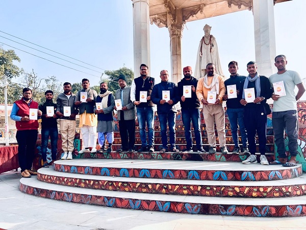Darbhanga Mahotsav 2025