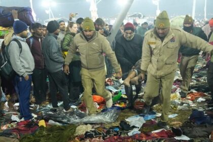 Mahakumbh Stampede