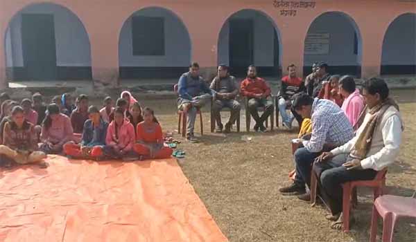 Devleshwar High School Bhandarbeda Jamtara