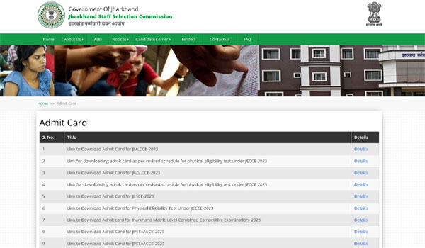 Jharkhand Police Constable Admit Card OUT