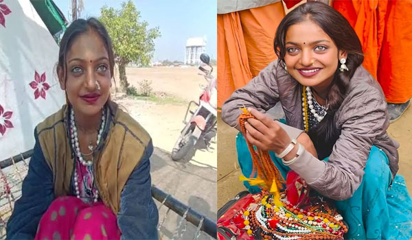 Viral Girl Monalisa Biography