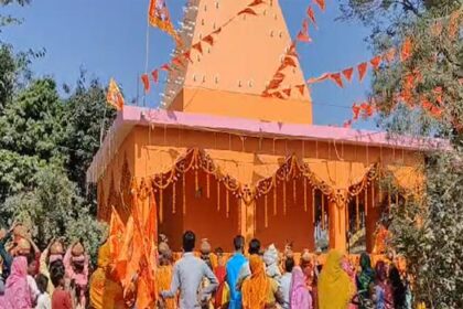 Amrisheshwar Mahadev Temple in Samastipur