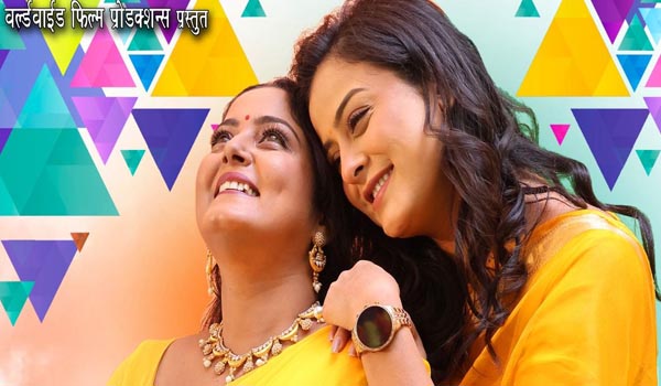 Bhojpuri Cinema News