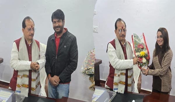Bhojpuri Film News