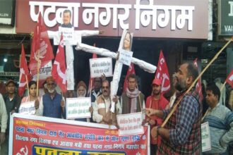 CPI leads protest patna