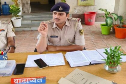 Cyber ​​fraud Katrisarai