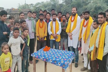 Darbhanga News