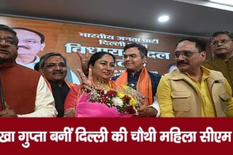 Delhi CM Rekha Gupta Shapath Samaroh