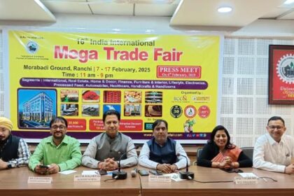 India International Mega Trade Fair 2025