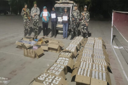 India-Nepal Border