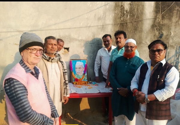 डॉ. राजेंद्र प्रसाद की पुण्य तिथि पर विशेष कार्यक्रम का आयोजन