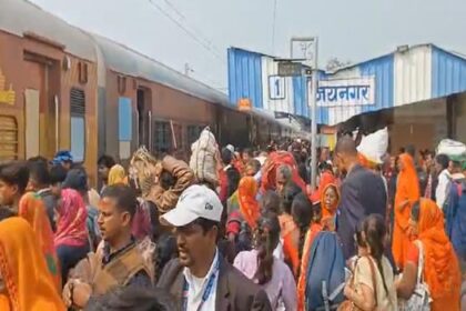 Mahakumbh 2025
