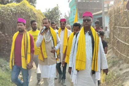 Mithilawadi Party Padayatra