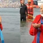 PM Modi Visit Mahakumbh