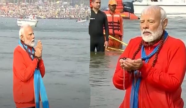 PM Modi Visit Mahakumbh