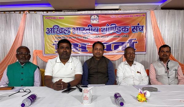 Patna 2025
