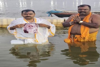 Prayagraj Mahakumbh