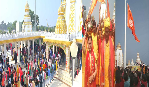 Ramraj Mandir Chitahi Dham