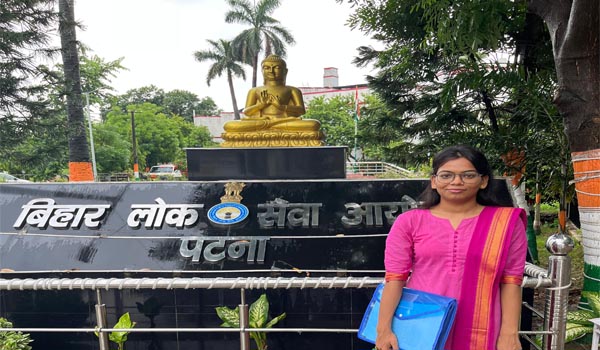 Ritika Nayan BPSC Topper