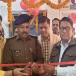 Sadar Hospital Madhubani