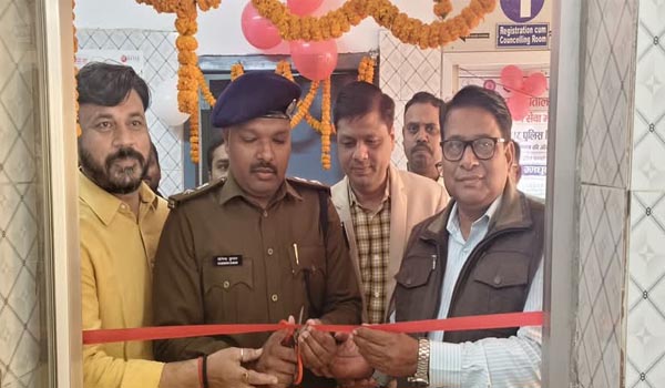 Sadar Hospital Madhubani