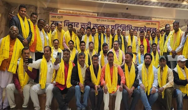 Sudi Samaj Representatives Conference