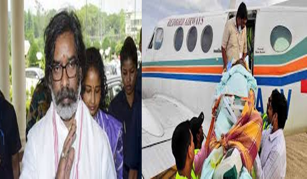 Air Ambulance Jharkhand