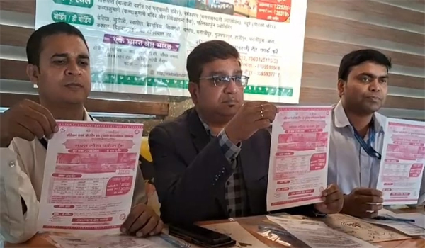 Bharat Gaurav train to travel to South India