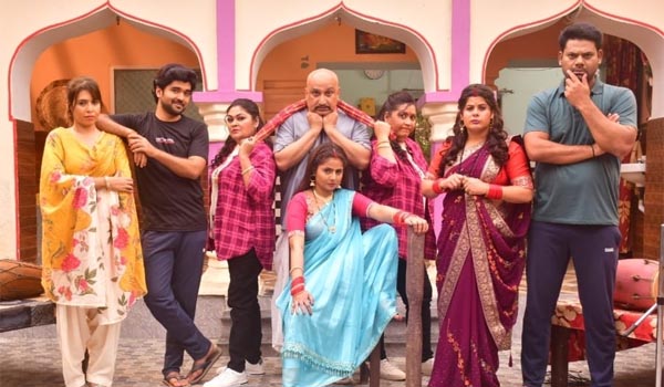 Film Aara Hile Chhapra Hile