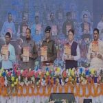 Kosi mahotsav 2025