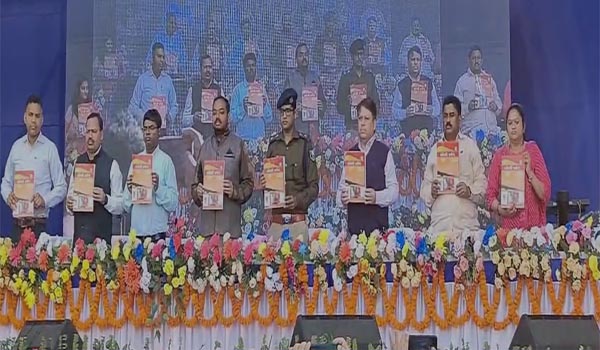 Kosi mahotsav 2025