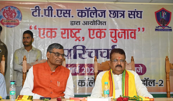 Prof Ranbir Nandan