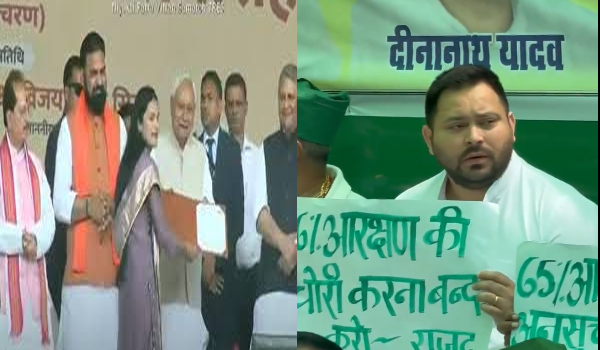 Tejashwi Yadav